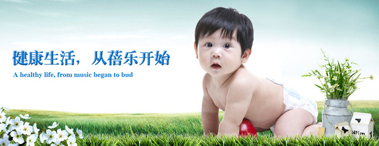 �����혷(l��)���I(y��)���޹�˾������