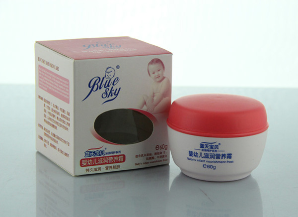 藍(lán)天寶貝滋潤(rùn)營(yíng)養(yǎng)露60g