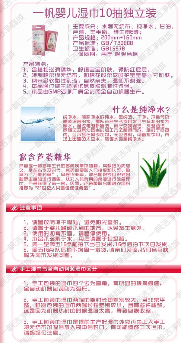 һ��yinge���10�骚(d��)��