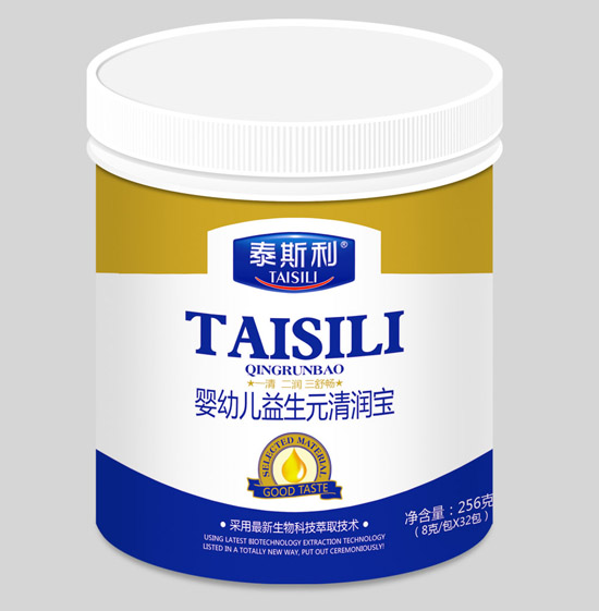 泰斯利yingye益生元清潤寶