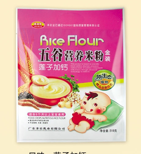 �¶���(l��)ɏ�Ӽ��}��ȠI(y��ng)�B(y��ng)�׷�