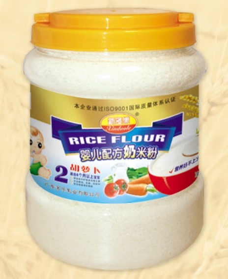 �¶������}��yinge�䷽���׷�2��