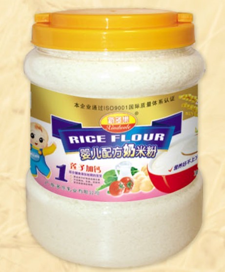 �¶���yinge�䷽���׷�1��