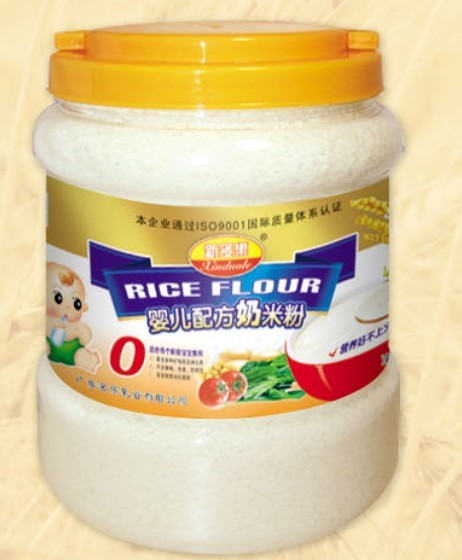 �¶���yinge�䷽���׷�0��