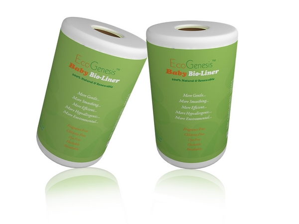 全天然全降解一次性yinge隔尿墊片