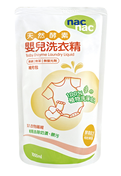 ��ؐ�ɐ�yinge����ϴ��Һ