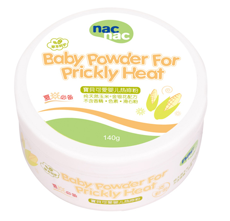 ��ؐ�ɐ�(��i)yinge�����