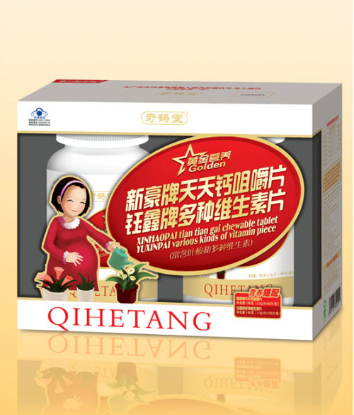 ���Q���º��������}yunf�׽�Ƭ