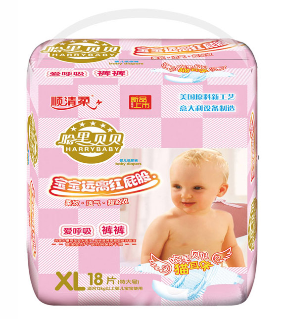 ����ؐؐyinge����ѝXL18