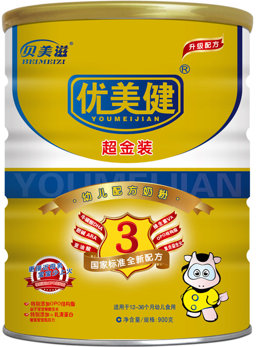 優(yōu)美健超金裝youe配方奶粉3段聽裝