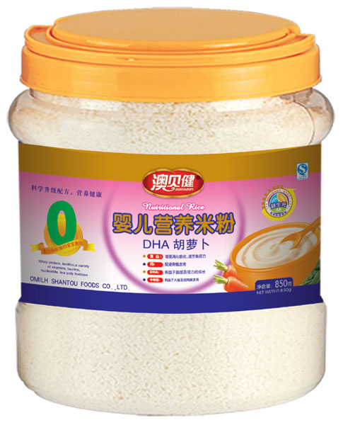 ��ؐ��DHA���}��yinge�I�B(y��ng)�׷�