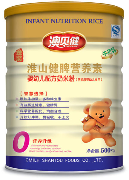 ��ؐ����ɽ��Ƣ�I(y��ng)�B(y��ng)��