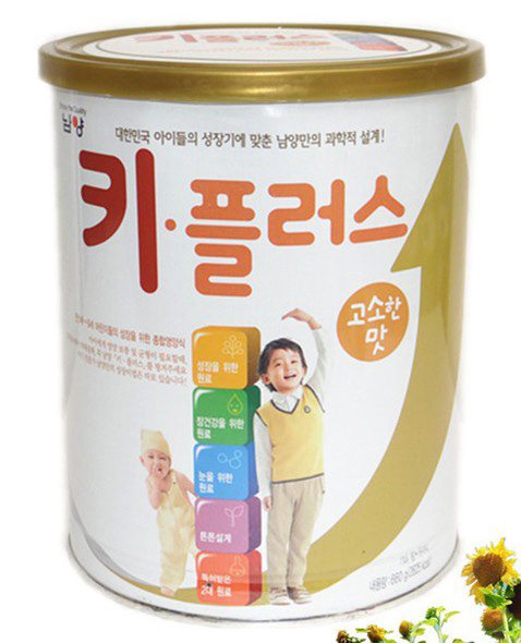 ��ؐ�����L(zh��ng)�����̷ۺÆ���