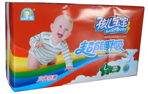 孩兒寶寶超能瞬吸yinge紙尿褲