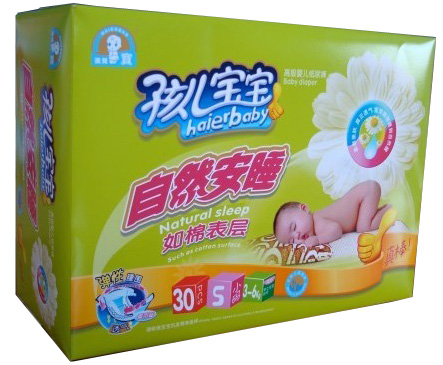 孩兒寶寶自然安睡yinge紙尿褲