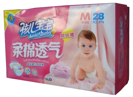孩兒寶寶超級(jí)薄柔棉透氣yinge紙尿褲