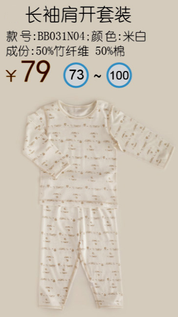 �׶��H���L(zh��ng)����_(k��i)���b�װ�