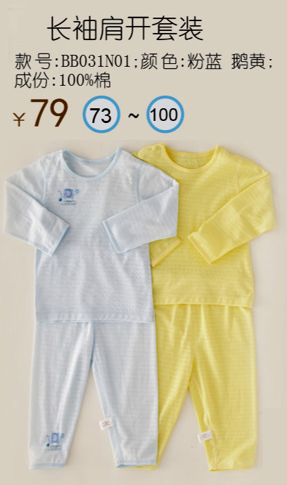 �׶��H���L(zh��ng)����_(k��i)���b