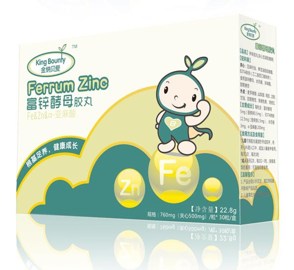 ��{ؐ�۸��\��ĸ�z��