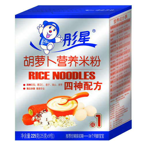 ͮ�Ǻ��}���I�B(y��ng)�׷�