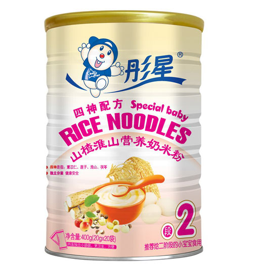 ͮ��ɽ髻�ɽ�I�B(y��ng)���׷�