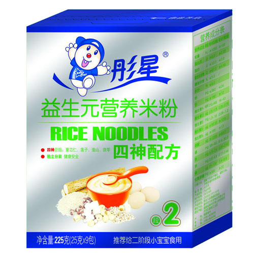 ͮ������Ԫ�I�B(y��ng)�׷�