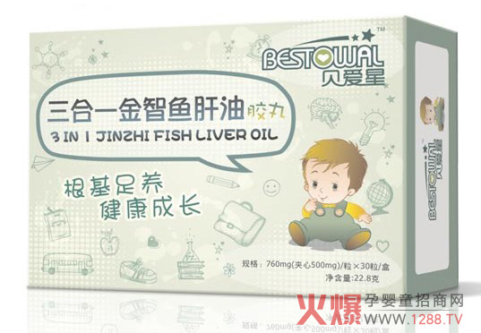 ؐ���Ƿ����������費��Ҫ�Ա���Ʒ��