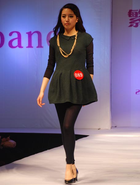 ��(y��u)ؐ�ݲ���ɫ�����I(l��ng)yunf�B��ȹ