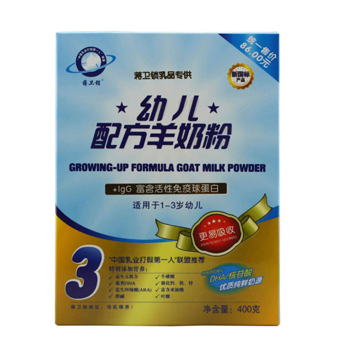 蔣衛(wèi)鎖youe配方羊奶粉3段