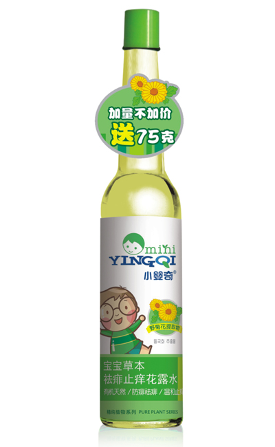 С���挚���ݱ�����ֹ�W��¶ˮ280ml����