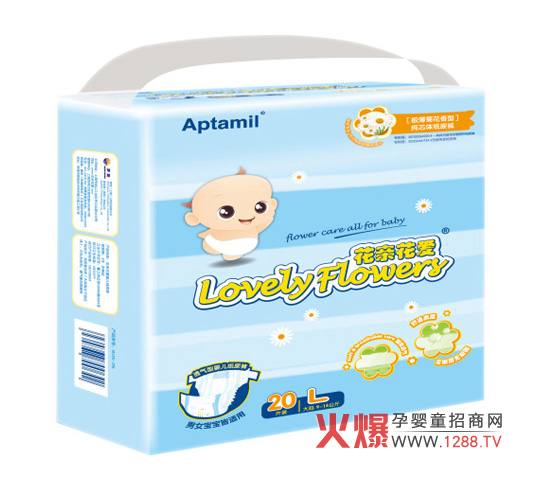 Aptamil�O���ջ�����ѝ ��(zhu��n)�����ӄ�(chu��ng)��ֲ���
