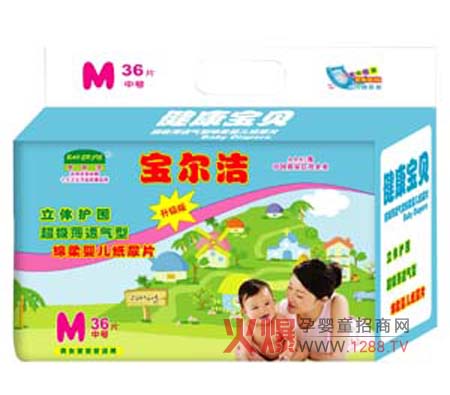 ���������׃�������Ʒ�\(ch��ng)����ļ���