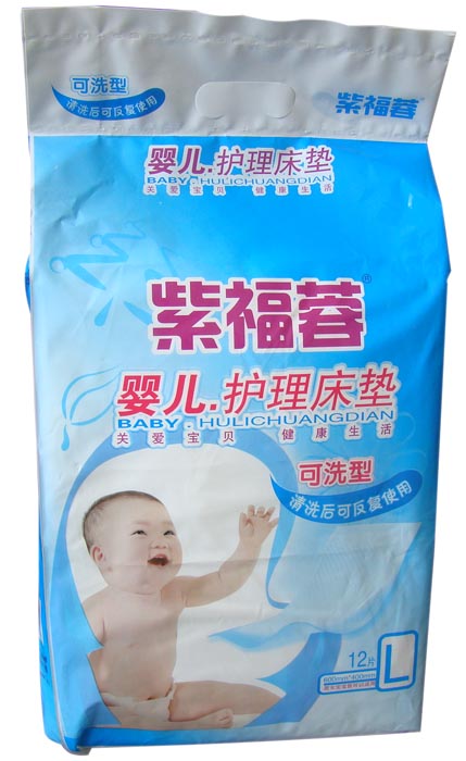 �ϸ��ؿ�ϴ��yinge�o(h��)�����|L