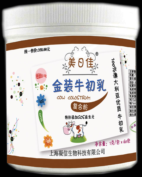 ���ռѽ��bţ�����(f��)�Ϸ�