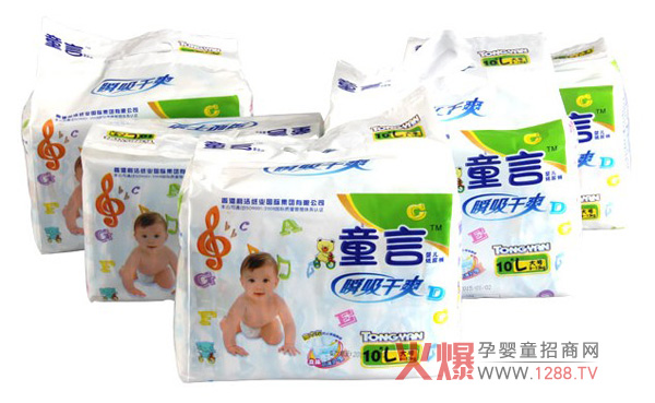 ͯ�ԋ��׃�����ѝ ����ˬ��͸��