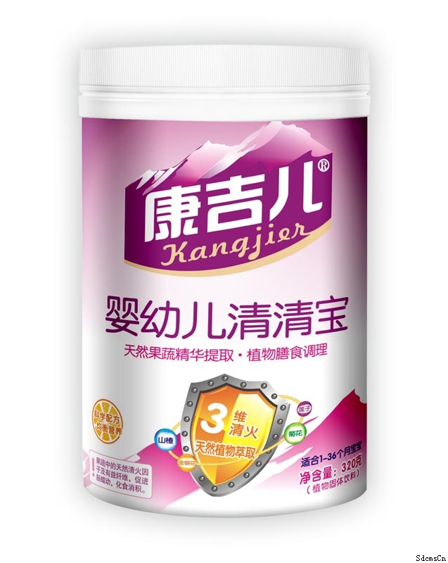 ������yingye���匚