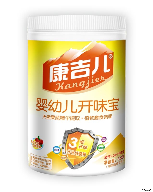 ������yingye�_θ��