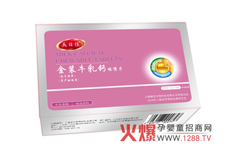 �Ϻ��������﹫˾�\���I�B(y��ng)Ʒ��(j��ng)�N�̼���