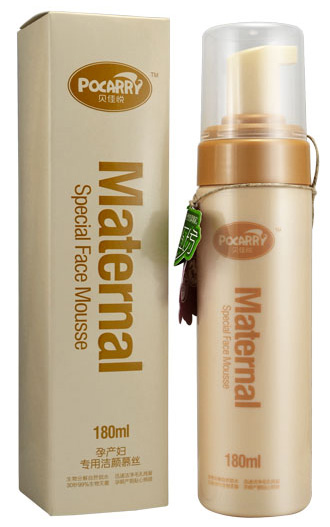 貝佳悅孕產(chǎn)婦專(zhuān)用潔顏慕絲