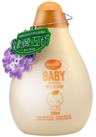 貝佳悅yinge洗發(fā)露