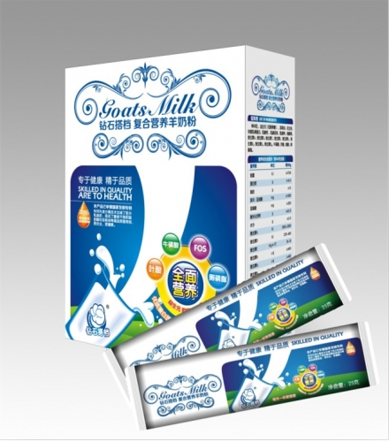 �@ʯ��n�ͺϠI�B(y��ng)���̷�