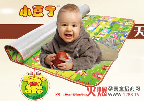 �㽭�Ŷ����F(tu��n)�\(ch��ng)��С�����냺�����|������