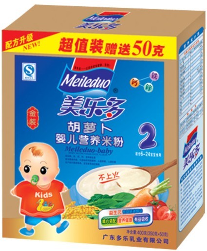 美多樂盒裝胡蘿卜yinge營(yíng)養(yǎng)米粉2段