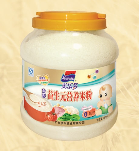 ������(l��)���b����Ԫ�I(y��ng)�B(y��ng)�׷�0��