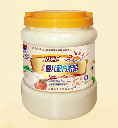 美多樂罐裝yinge配方米粉0段