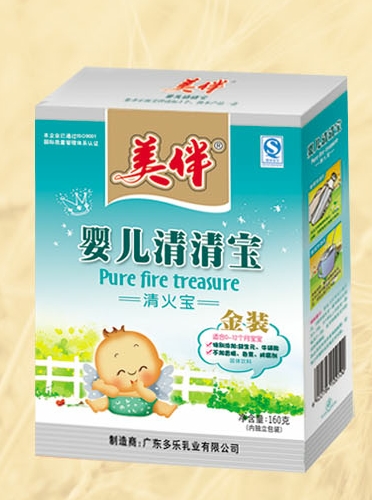 ������byingye���匚