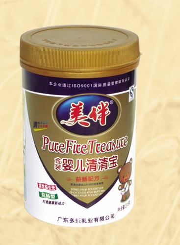 美伴金裝yinge清清寶