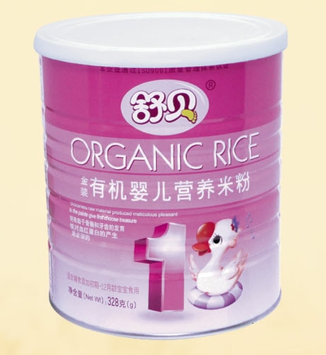 ��ؐ�ЙC(j��)yinge�I(y��ng)�B(y��ng)�׷�1��