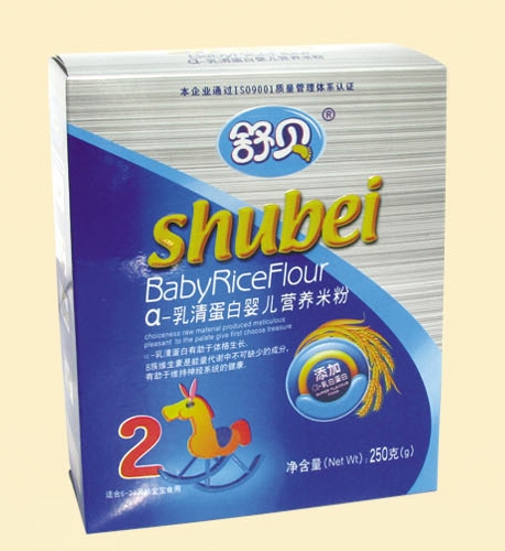 ��ؐ���b��-���嵰��yinge�I(y��ng)�B(y��ng)�׷�2��