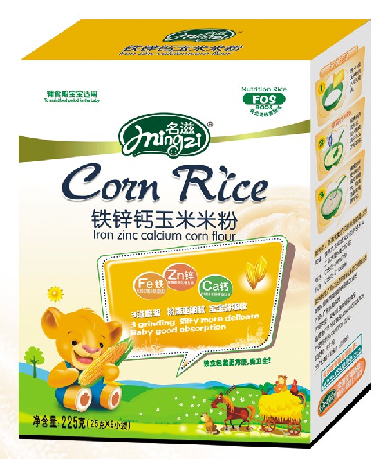 �����F�\�}�����׷�